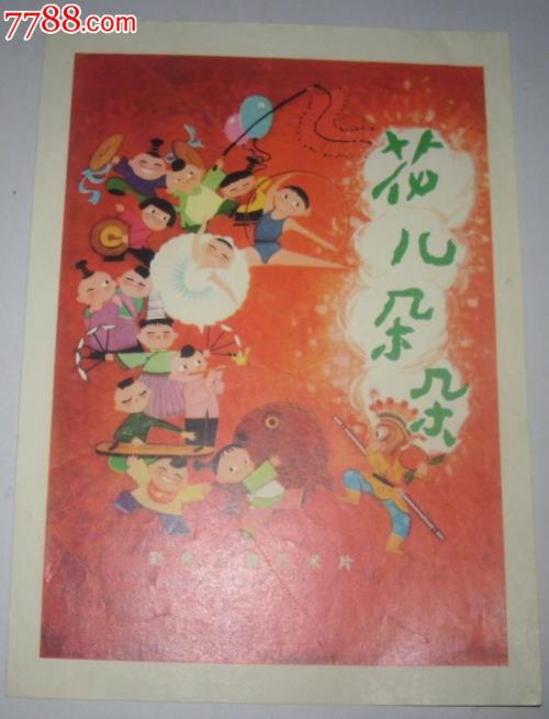 広島経済大学硕士学位证